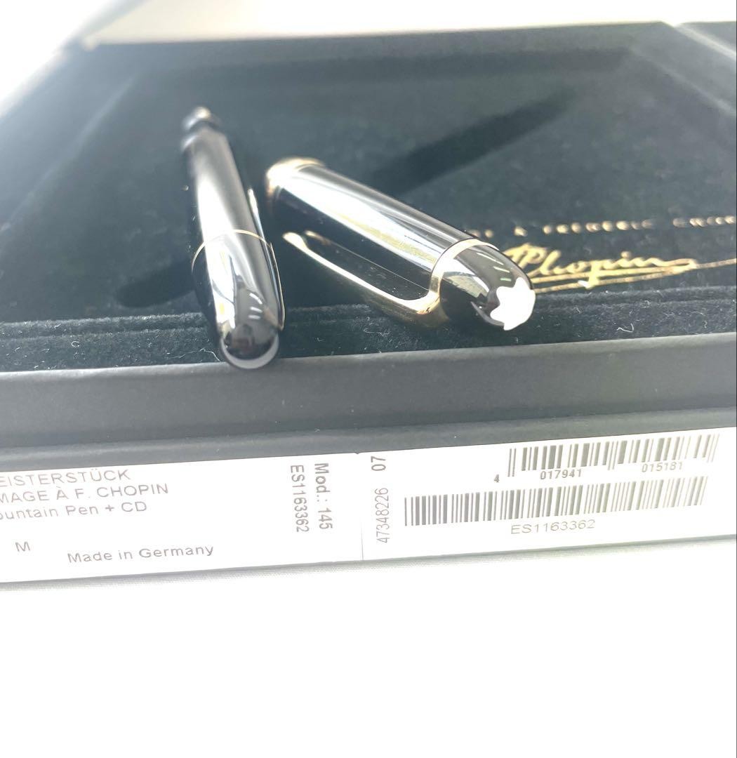 Montblanc Meisterstück 4810 M 14K Nib 585 Fountain Pen | eBay