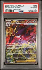 Mega Gengar ex 240/193 M2a: High Class Pack: Mega Dream Ex Holo