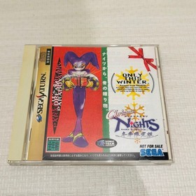 Sega Saturn HST-0014 Console Boxed Manual NiGHTS Winter Edition
