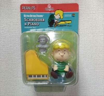Medicom Toy UDF Peanuts Schroeder Piano Ultra Detail Figure New