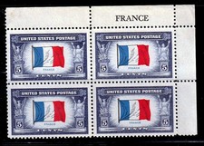 U.S. United States Scott #915 Overrun Countries France MNH Inscription Block