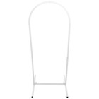 Traubogen Hochzeit Blumenetagere Dekorationsständer Hintergrundständer