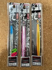 Owner Shooting Jig Strike 105G set of 3 From Japan