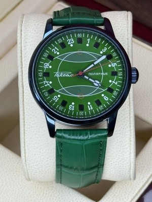 Vintage Watch Raketa 24h Automatic Wrist Men's Russian Soviet USSR Polar Day
