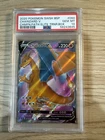 Pokemon Charizard v Champions Path Elite Trainer Box SWSH050 PSA 10 Gem Mint