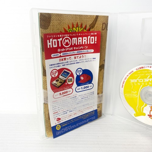 Donkey Konga - Japonés - Nintendo GameCube - Probado y en funcionamiento - Envío gratuito - Imagen 4 de 6