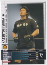 Katsuyori Shibata 2004 Konami Wrestle Arena Battle Climaxx! #W45/59
