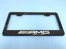 1xAMG Real 3K TwillWeave CARBON FIBER License Plate Frame Holder (NEW Style)