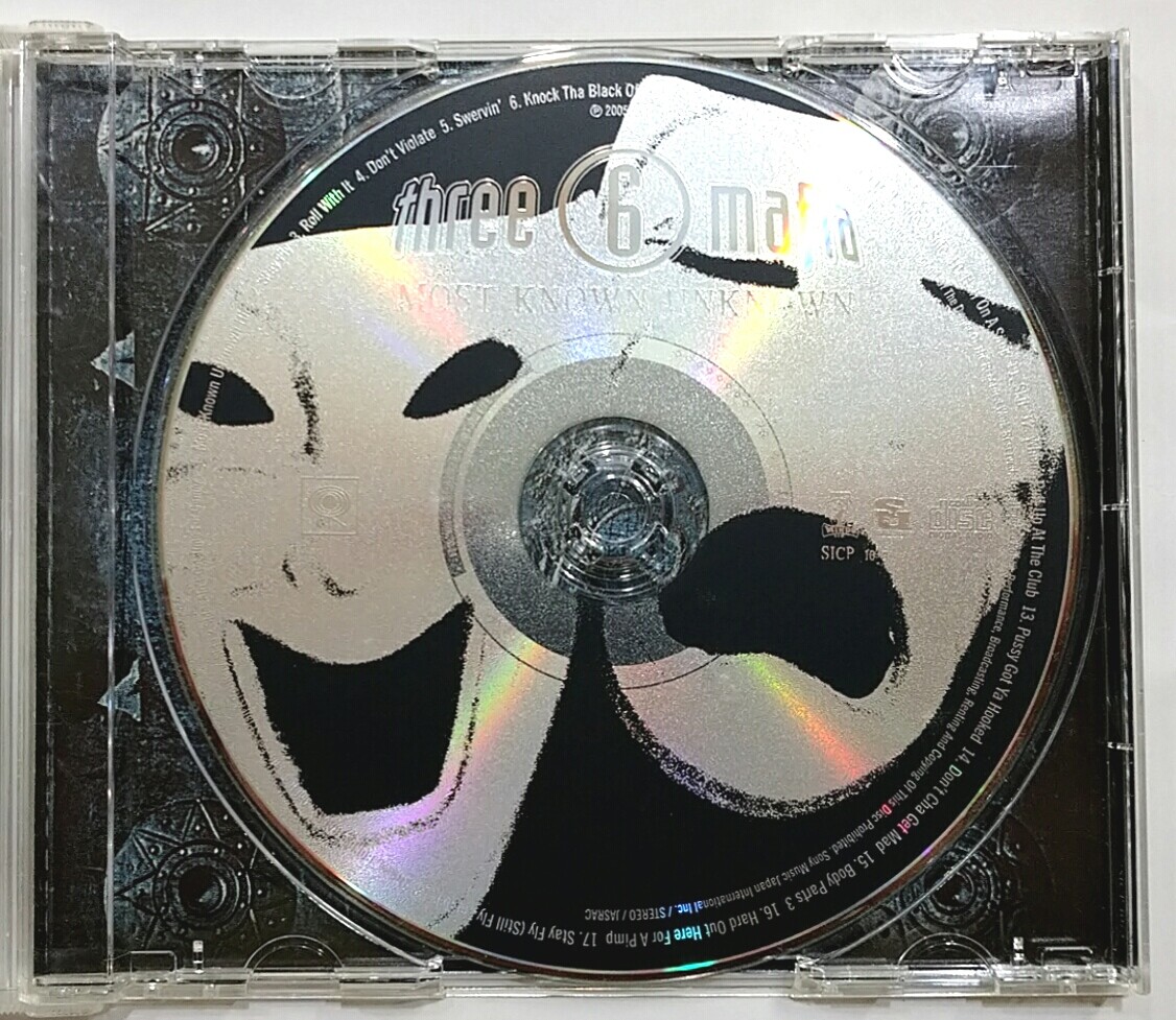 (CD) Three 6 Mafia – Most Known Unknown , Album, SICP1073, Obi, Rare.