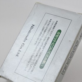 SOCCER Silver box HVC-SC Famicom Nintendo d356 fc