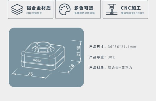 DOIO Computer Desktop Power Switch KB01-07 LED External On/Off Power Button - 第 2/19 張圖片