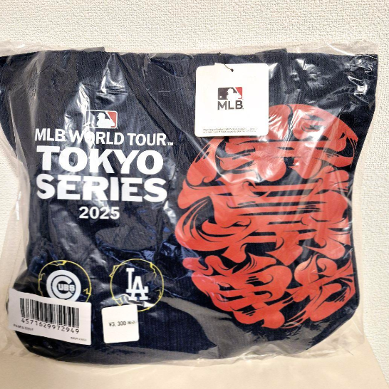 【ハピナス】MLB TOKYO SERIES 2025年トートバック 2025 MLB Tokyo Series Balloon Tote Bag Navy Cubs Dodgers Ohtani