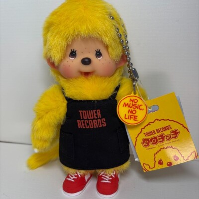 Monchhichi Boy