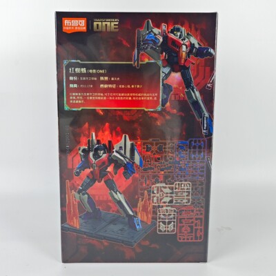 Starscream Transformers One Assembled Model Action Figure