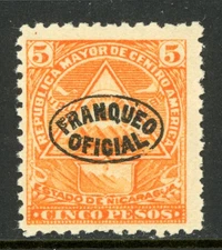 Nicaragua 1898 Official 5 Peso Orange Wmk Thick Paper Yellow Gum MNH B662