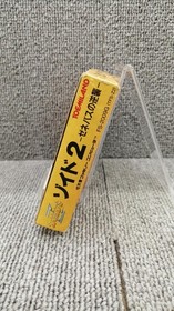 Toshiba EMI Zoids 2 Geneva's Counterattack Famicom
