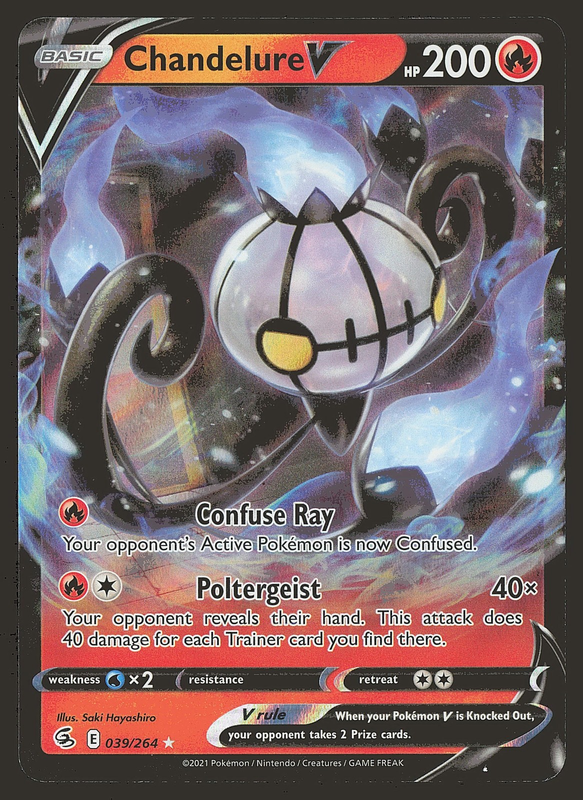 SWSH08: Fusion Strike Chandelure V #039/264 Ultra Rare Pokemon Card