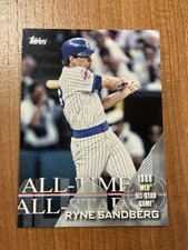 Topps 2017 All-Time All-Stars Ryne Sandberg 1988 MLB All-Star Game ATAS-10 Cubs