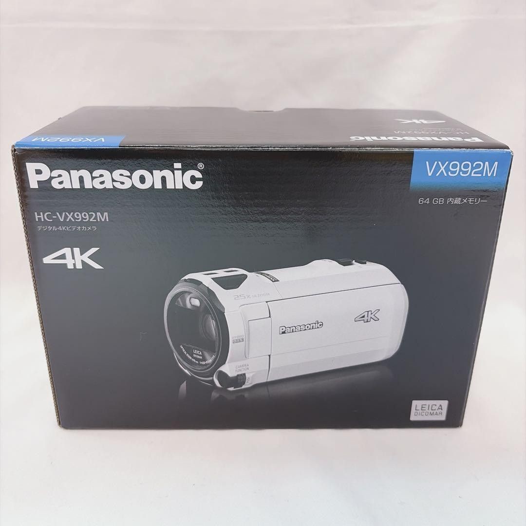 [Unused] Panasonic HC-VX992M-T Digital 4K Video Camera
