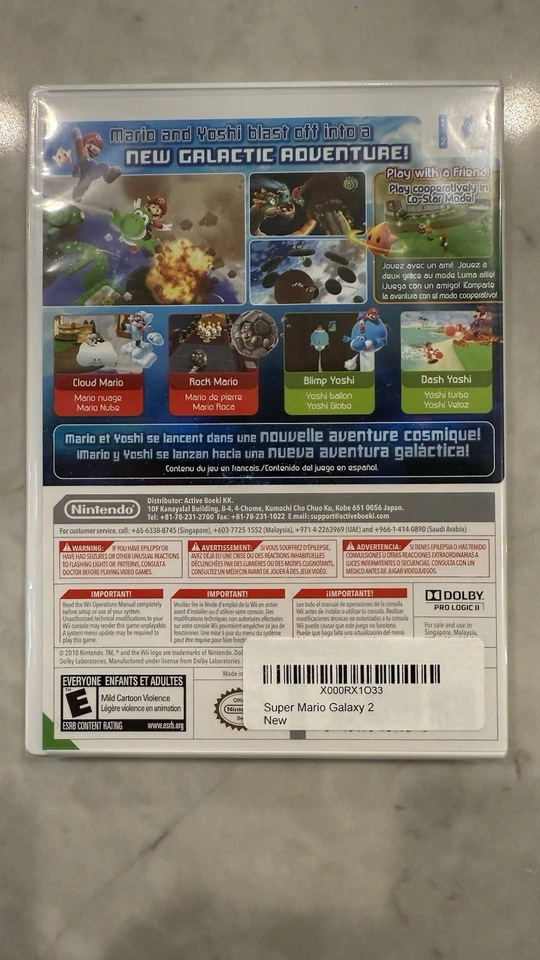 Super Mario Galaxy 2 - Nintendo Wii - Image 2 of 2