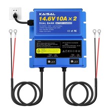 2 Bank Marine Battery Charger 12V 20A 10A/Bank IP67 Waterproof 14.6V LiFePO4...