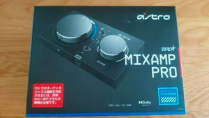 Astro Mixamp Ps5 | eBay