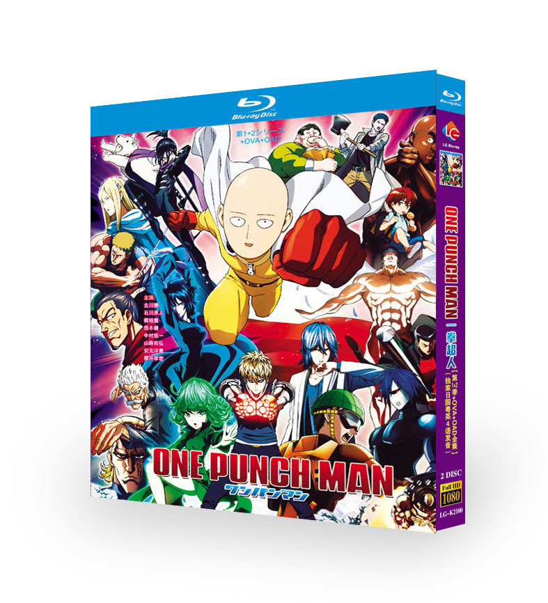 One-Punch Man: Season 2 [DVD]