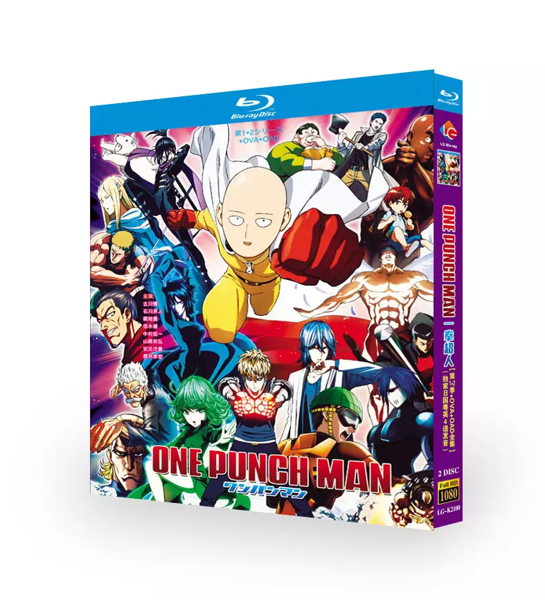 Japanese Drama One Punch Man Season 1+2 Blu-ray Free Region