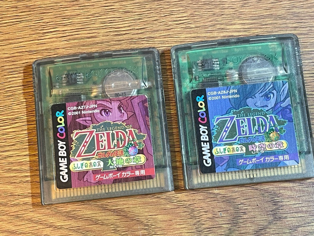 Jeu Game Boy Color : Zelda Oracle Of Ages - Version Cartouche Seule - Très Bon état