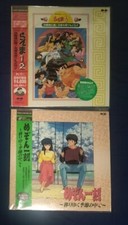 Maison Ikkoku Ranma  LaserDisc Set with Obi Rumiko Takahashi Anime LD Japan