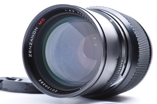 Zenza Bronica Zenzanon MC 200mm F/4.5 Lens ETR Telephoto Exc+5 From Japan #0385 - Picture 12 of 13