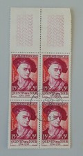 France 1957 1110 YT oblitéré bloc de 4 scan recto verso