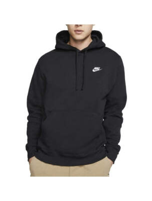 NIKE HOODIE BV2654