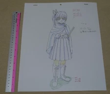 ufotable Kimetsu no Yaiba Demon Slayer Print Key Frame Art Sheet Kanao B