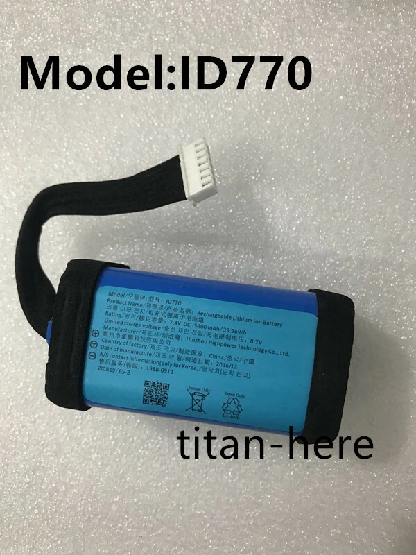 Sony xb30 hotsell battery capacity