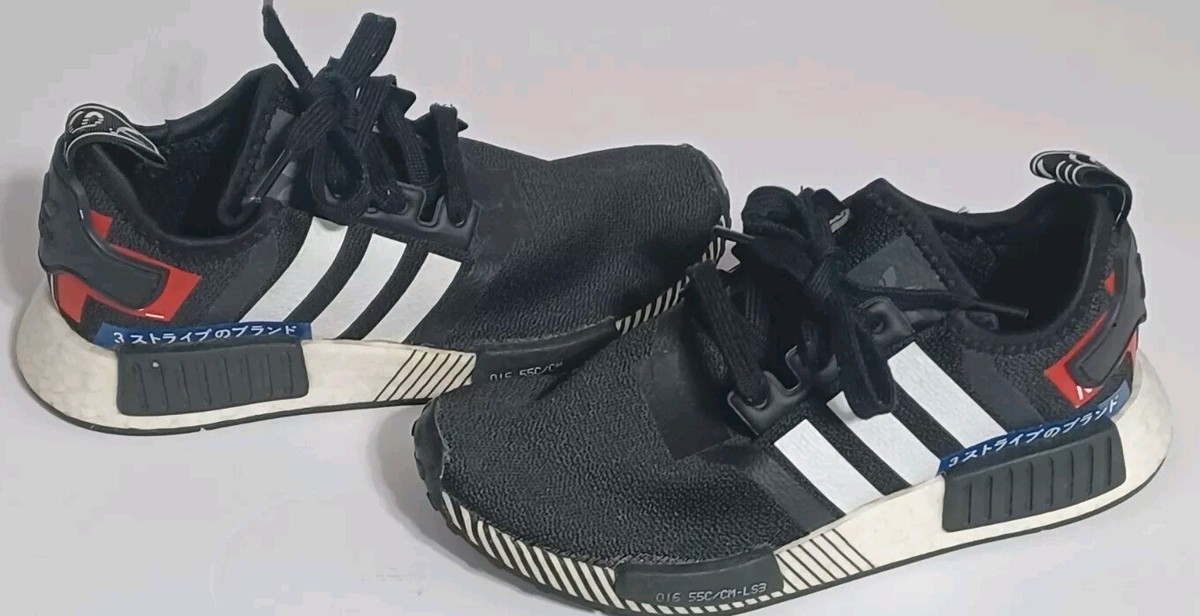adidas gazelle silver green womens Adidas NMD R1 Primeknit Winter Grey Pack