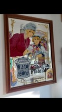 amarena fabbri Quadro A Specchio