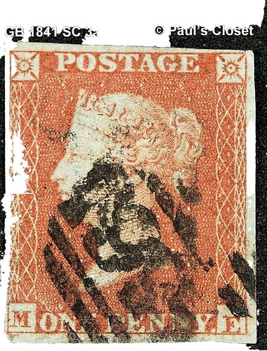 Great Britain - QV 1856-58 Sc.20b- SG37, 1p Red Brown, (DD), VFU