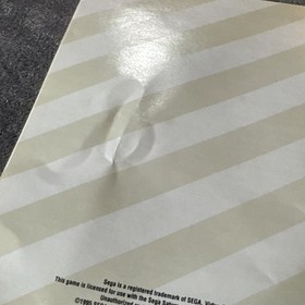 Virtua Cop (Sega Saturn, 1995) - Not For Resale Version