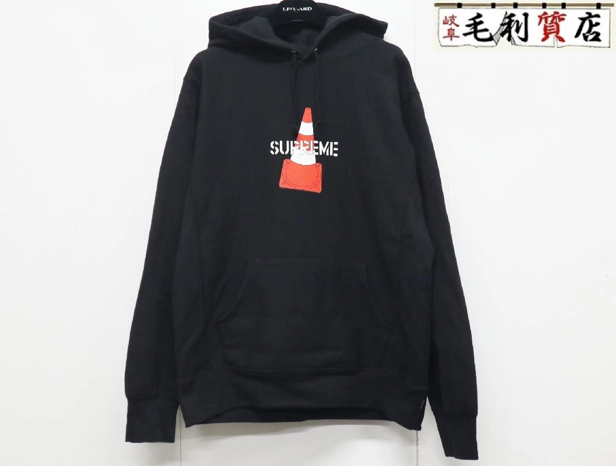 Sweat à capuche Supreme 2019AW Cone imprimé cône sweat à capuche utilisation