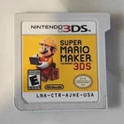Nintendo Super Mario Maker for Nintendo 3DS - E (Everyone) NTSC-U/C