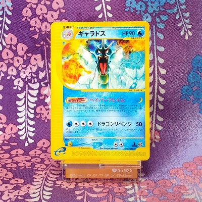 bandai yugioh cards for sale Amazon.com: Bandai Hobby - Yu-Gi-Oh!!