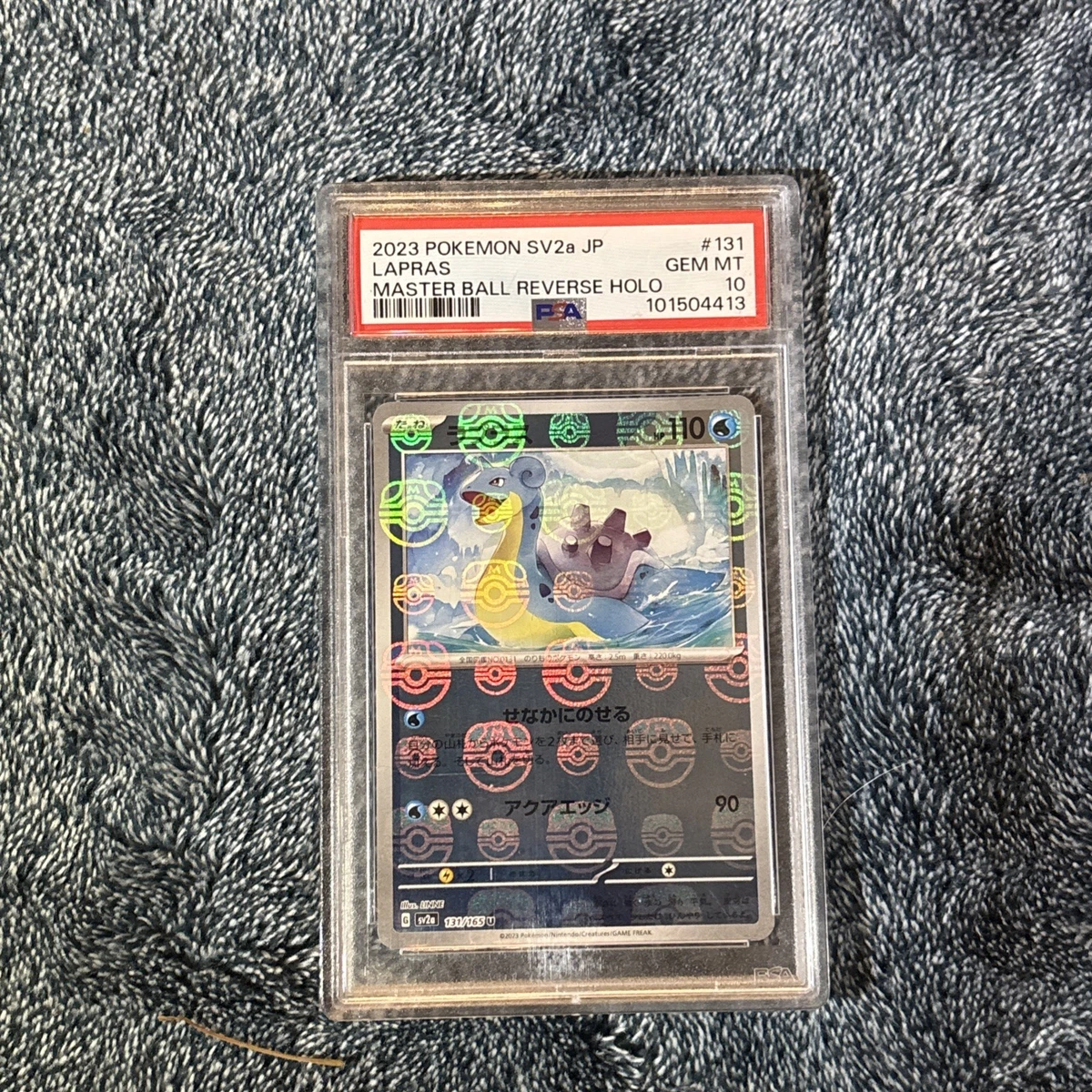 Lapras Pokémon TCG Professional Sports Authenticator (PSA) Grade