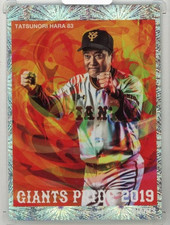 2019 BBM Yomiuri Giants Tatsunori Hara Giants Pride #GP01 #14/25