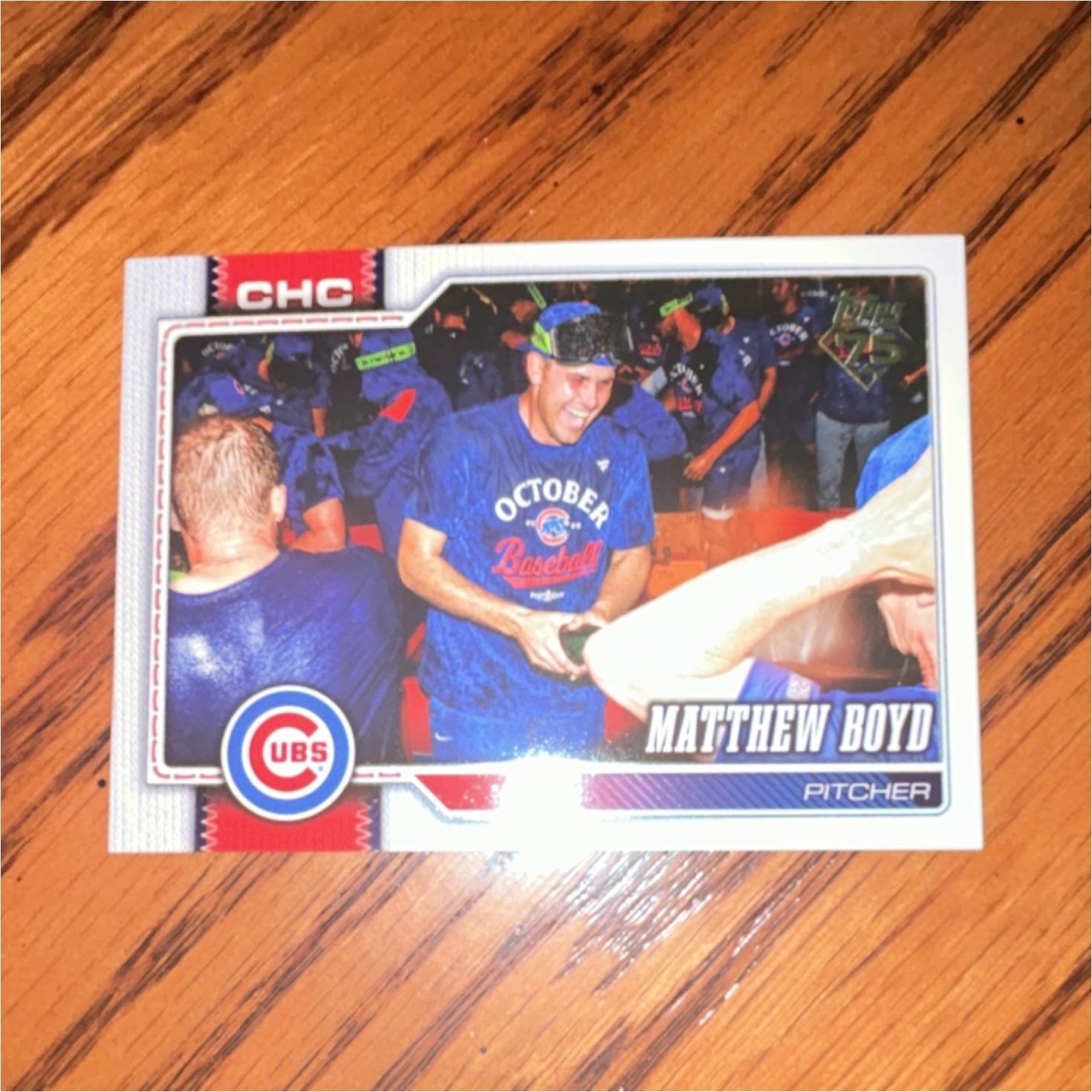 2026 Topps Series 1 #51 Golden Mirror Matthew Boyd Chicago cubs