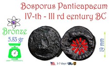 Ancient Greek coin Authentiq Bronze Cimmerian Bosporus Panticapaeum 4 BC #11418