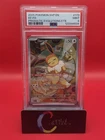 PSA 9 MINT - 2025 POKEMON SVP EN EEVEE PRISMATIC EVOLUTIONS ETB BLACK STAR PROMO