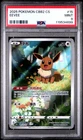 2025 POKEMON SIMPLIFIED CHINESE CBB2 C-GEM PACK VOL 2 #15 EEVEE PSA 9