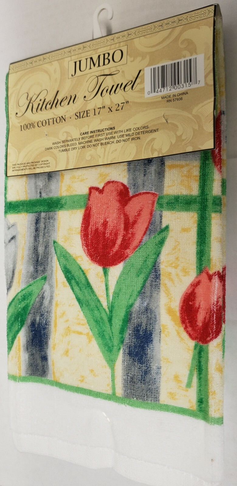 Picture 8 of 13