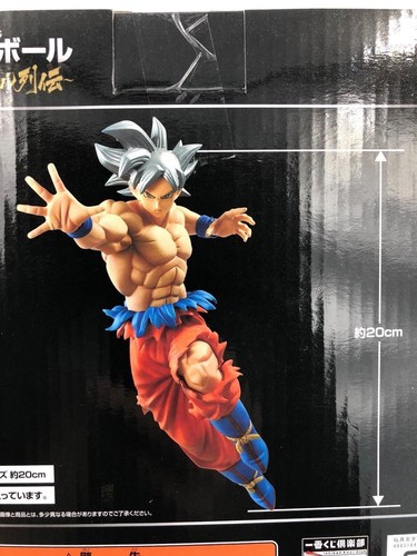 #43 BANPRESTO Ichiban Kuji Dragon Ball premio A Ultra Instinto Son Goku Japón - Imagen 6 de 9